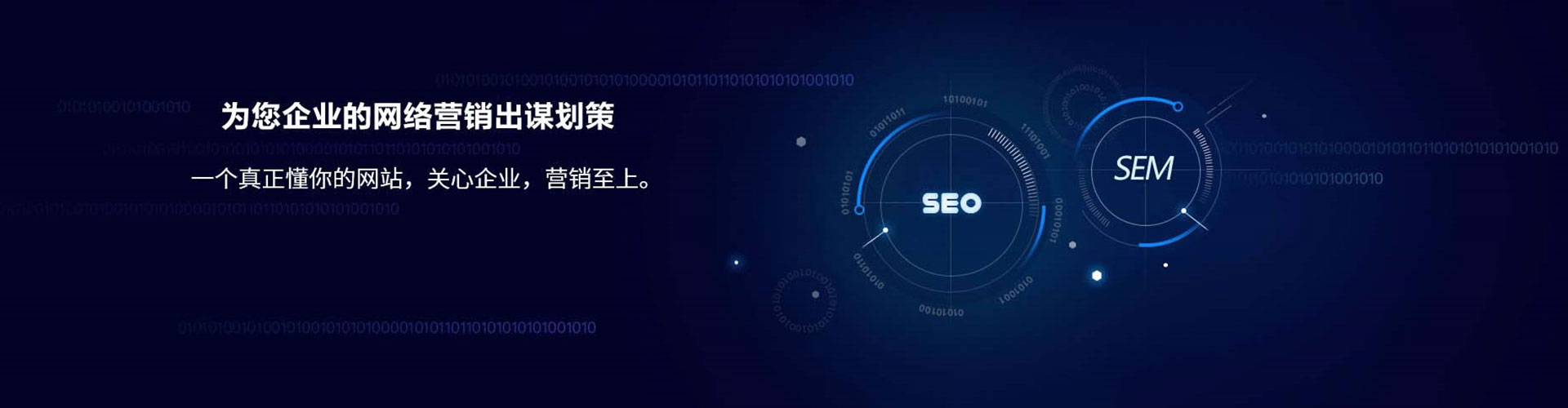 始兴微博信息流