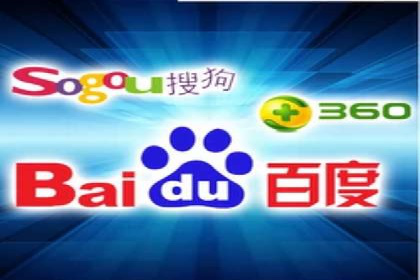 SEM代运营托管公司案例：策略解析