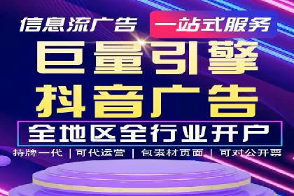 百度竞价开户实战案例：从无到有，见证成长